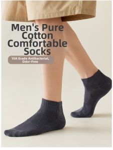 JVBV | Non-constricting Cotton Socks for Men