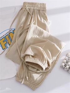 Ice Silk Quick Dry Pants High Waist Straight Leg Loose Fit Summer Thin Womens Casual Sweatpants Korean Style Harlan Pants