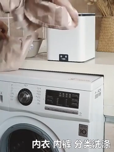 SG【READY STOCK】Small Mini Ultrasonic Washing Machine Blue Light Sterilization Quick Drying Timing Funct Large Capacity