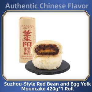YONGS GOURMET | Mid-Autumn Festival Gifting Mooncakes Multiple Flavors