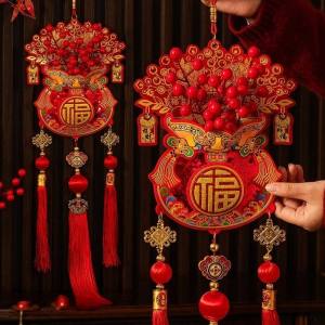 Yespery lớn Trung Quốc túi may mắn Mặt dây chuyền 2026 đồ trang trí năm mới thiết kế truyền thống Mặt Dây Chuyền Tua Rua phước lành đồ treo tường trang trí cửa ﻿