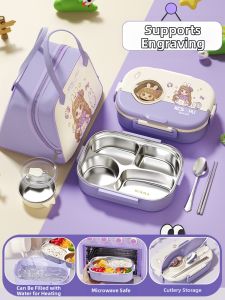 XIAOCHUSHU | Stainless Steel Insulated Lunch Box for Children Microwave Safe
