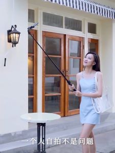 Selfie Stick with Fill Lights 1.3M Extendable Selfie Stick Tripod Portable Outdoor Phone Tripod with Wireless Remote Shutter 360 Degree Rotation Portable Tripod Stand for Group Selfies/Live Streaming/Video Recording Compatible with All Cellphones