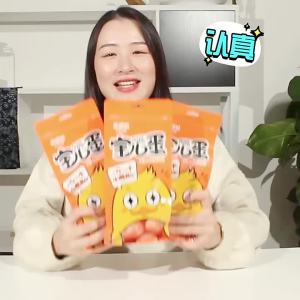 LAIYIFEN | Quail Egg Snacks 125g*4