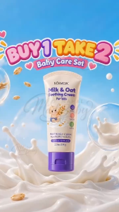 BUY 1 TAKE 1 Baby Heat Rash Relief Cream Gentle Soothing Moisturizer for Prickly Heat Eczema Prone Sensitive  All Natural | Alcohol & Tear Free Baby Diaper Rash Cream 60g