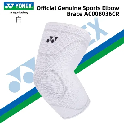 Yonex | Tennis Badminton Fitness Elbow Support