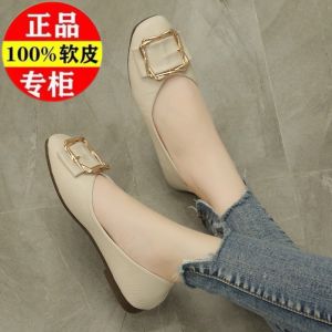 Princess Dong Genuine Leather Soft Bottom Womens Single Shoes New Fairy Style Versatile Bean Bean Slip-On Work Shoes for Women