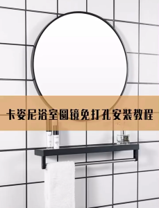 (1-3 Days Delivery)LED bathroom mirror with light Alien intelligent mirror touch screen hotel bathroom makeup mirror with light bathroom mirror wall hanging LED bathroom mirror water droplet cloud