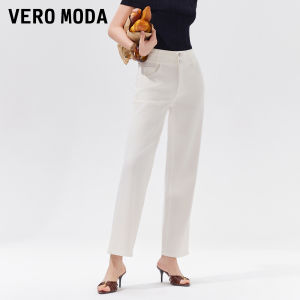 Vero Moda | Summer New Style Tencel Double Button High Waisted Crop Straight Jeans