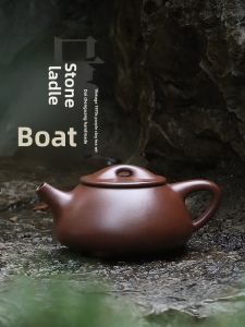CANGHUTIANXIA | Handmade Purple Clay Tea Pot Old Purple Clay