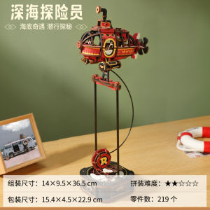 3D Wooden Puzzle Model Assembly Handmade Toy Educational Brain Teaser Student DIY Craft Building Blocks Spatial Reasoning