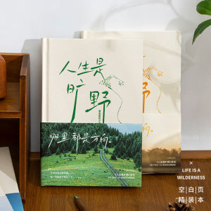 Simple Ins A5 Notebook Blank Handmade Diary High Aesthetic Value DIY Notebook Creative Trendy Cover Durable Hard Surface