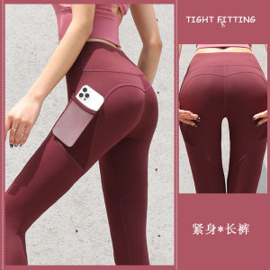 2024 Yoga Pants With Pocket Women Leggings For Fitness Nylon High Waist Long Pants Women Hip Push UP Tights Women Gym Clothing