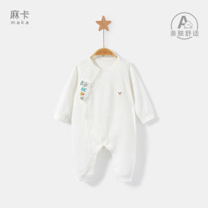 Pure Cotton Baby Romper Spring Autumn Newborn Sleepwear Thin Month Full Boys Girls Clothes Long Sleeve Sport Style All Seasons
