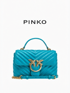 Pinko | Quilted PUFF Bird Design Handbag