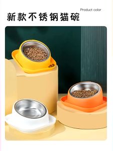 Petsup Anti Ant Pet Bowl Stainless Steel Food Bowl Smart Feeder Easy to Clean Prevent Ants from Reaching Pet Food Durable Food Bowl for Wet Food Dry Kibble and Everyday Feeding at Home for Dogs & Cats