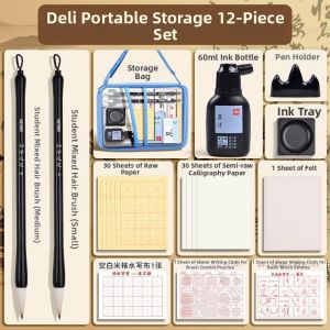 GLUECHEE | Beginner Calligraphy Set Includes Brush Paper Ink and Inkstone Soft Writing Felt Water Writing Cloth Xiao Kai Pen with Storage Box