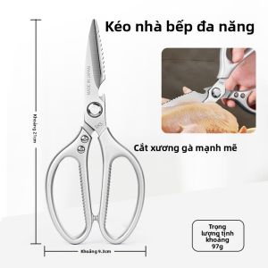CMGF | Kéo Bếp Độ Cứng Cao Cắt Xương Chuyên Dụng
