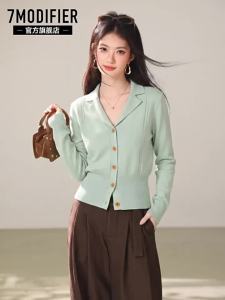 7.Modifier | Áo Sweater Cổ Tròn Màu Đơn Giản Dễ Dàng Mùa Thu