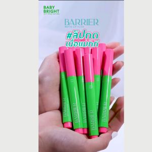 Barrier Matte Lip Click | BABY BRIGHT