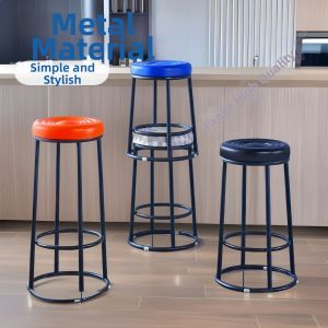 Rotatable Height Adjustable Bar Stool