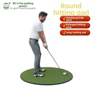 B·C·GOLF | Indoor & Outdoor Golf Swing Training Mat 1.5m