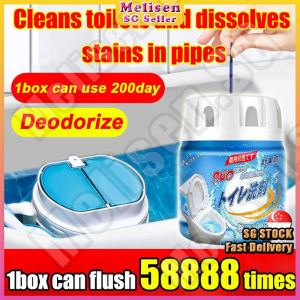 🚅𝒔𝒈 𝒔𝒕𝒐𝒄𝒌💨 Automatic toilet bowl cleaner / Toilet blue flush deodorizer / Toilet bowl flush cleaner / Toilet bowl freshener 洁厕宝 洁厕液 马桶清洁剂 洁厕灵