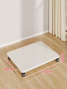 Under-Desk Movable Organizer Rack