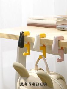 2 PCS Móc ba lô vịt móc lưu trữ bàn học sinh không đục lỗ móc để bàn móc vịt có thể điều chỉnh