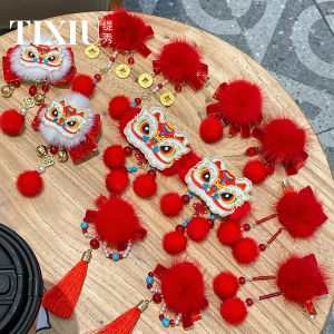 Phụ Kiện Tóc Trẻ Em Phong Cách Trung Hoa Năm Mới Phụ Kiện Tóc Cho Bé Gái Phụ Kiện Tóc Trang Phục Truyền Thống Trung Hoa Phụ Kiện Tóc