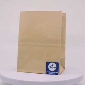 ถุงกระดาษเก็บความเย็น ถุงกาแฟโบราณ ถุงกาแฟคราฟท์ ไม่พิมพ์ลาย 125 แกรม 100 ใบ Sunpac(ซันแพค) ★★★★★