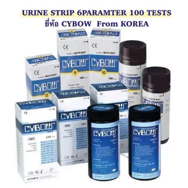 URINE STRIP 6PARAMTER 100 TESTS ยี่ห้อ CYBOW / KOREA by chita | Lazada ...