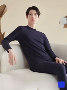 HLA | Mens Pure Cotton Warm Underwear Set Base Layer Autumn Clothes Long Sleeve Round Neck Single Layer Cotton Pajamas Set