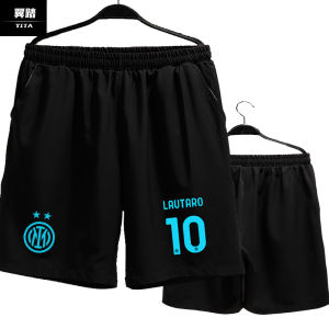 Inter Milan Fan Quick-Dry Football Pants