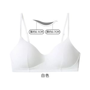 Pure Cotton Seamless Thin Student Underwear Womens Small Chest Gather Flat Chest Special Fine Strap No Steel Ring Comfortable Bra