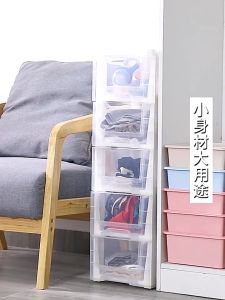 Slim Plastic Drawer kitchen Cabinet Storage Cabinet Storage Organizer Rack Rak Letak Barang Dapur kabinet dapur 收纳置物柜