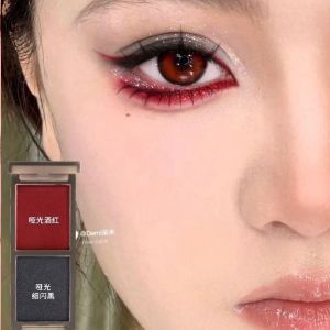 American Style Smokey Eye Shadow Palette Matte Dual Color Black Red Eyeliner Drawing Cool And Elegant Gothic Little Crowd
