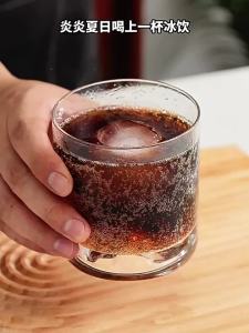 QIAOLESEN | Food-Grade Silicone Whisky Round Ice Maker Ice Cube Mold