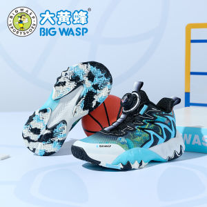 BIG WASP | Shock Absorption Slip-Resistant Boys Basketball Shoes