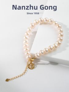 NANZHUGONG | Lucky Freshwater Pearl Bracelet with 925 Silver Charm Strong Luster Oval Pearl
