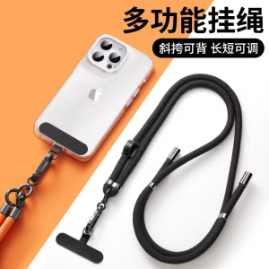 โทรศัพท์มือถือแบบปรับได้ Lanyard สายสะพายข้างพร้อมสร้อยคอสําหรับปีนเขากลางแจ้ง Anti-Lost Call ผู้ถือโทรศัพท์สําหรับผู้ชายและผู้หญิง