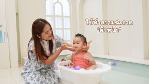 ไออุ่น เจลล้างหน้าและผิวกาย สูตรออร์แกนิค สำหรับเด็ก (Organic Baby Face & Body Wash For Dry) 425ml.