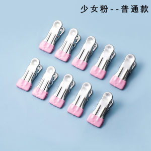 Stainless Steel Clothesline Clip No Trace Mosquito Net Clothes Drying Clamp Single Hanger Small Clip for Clothes Care