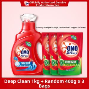 OMO | Lavender Scented Long-lasting Laundry Detergent