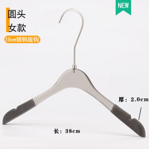 Acrylic Transparent Clothing Hangers for Children And Adults Velvet Coated Grey Clothes Hanger for Clothing Stores