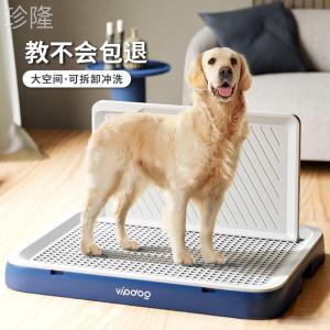 Extra Large Dog Toilet Tray Pet Urinal Pan Cat Litter Box Dog Poop Disposal Pet Supplies for Medium Dogs Brand Zhenlong