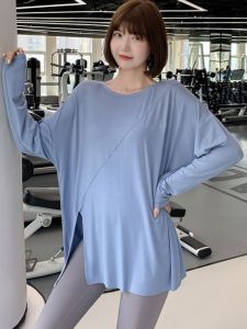Quick-Drying Yoga Clothes T-shirt Womens Autumn New Arrival Round Neck All-Matching Loose Breathable Slim Mid Length Long Length Long Sleeves Two-Piece Set