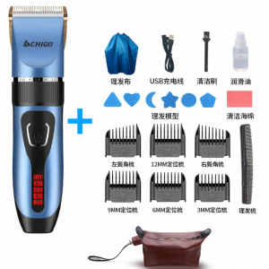 Chigo | Haircut Shaver for Men at Home