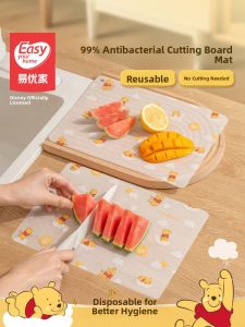 Easy Your Home | Disposable Antibacterial Chopping Paper Roll