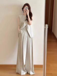 XUECAIQI | Textured Irregular Sleeveless Vest High Waisted Loose Trousers Suit
